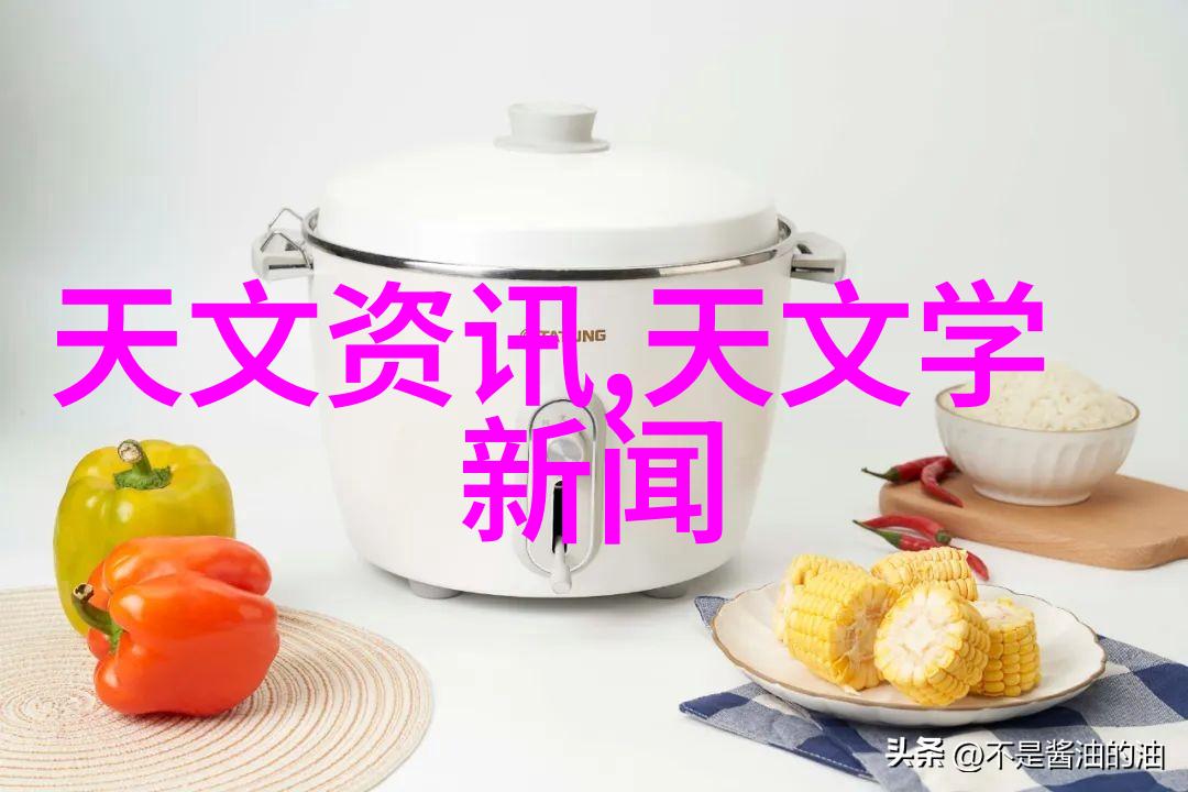 夏季健身计划塑造完美线条的秘诀