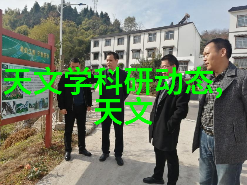 为民除害中国最新新冠特效药它是如何工作的