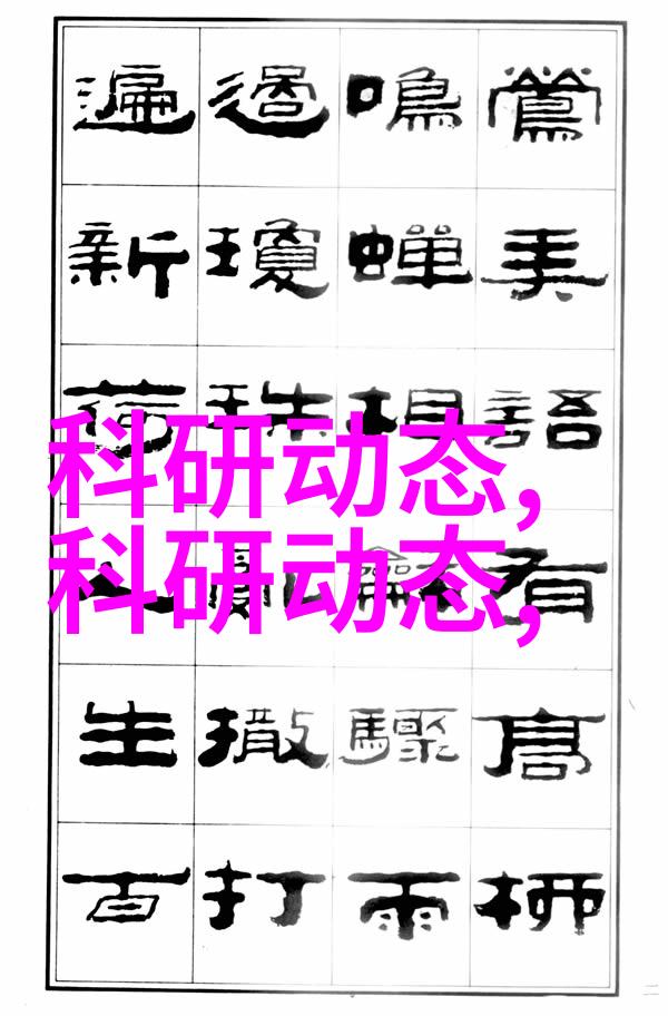 常用6种灭菌方法有哪些我来告诉你这些常见的消毒方式