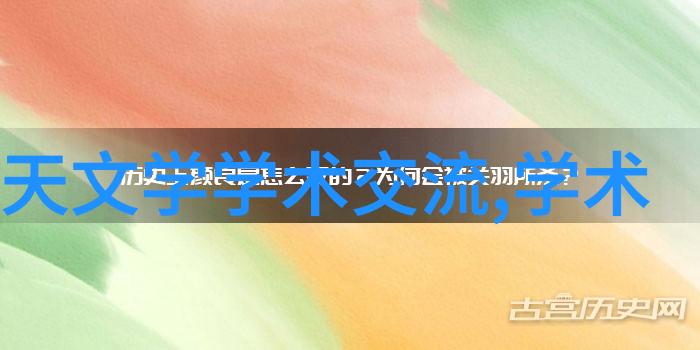 创新节能策略5000平方厂房水电报价分析与优化