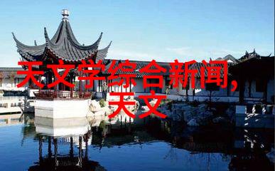 两高报告再创佳绩赞成率攀升至新高峰简约申请书引领风潮