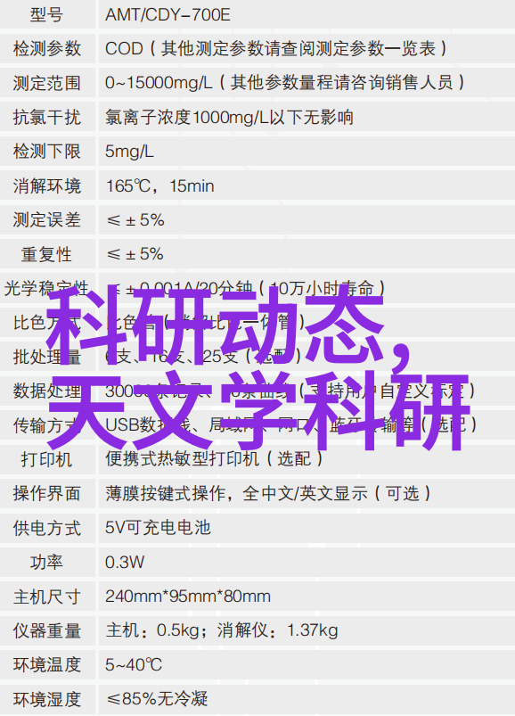 精巧铸形不锈钢工艺品的艺术之美