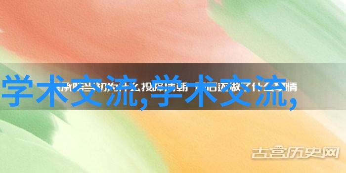 展现国风全国摄影展作品汇聚视觉盛宴