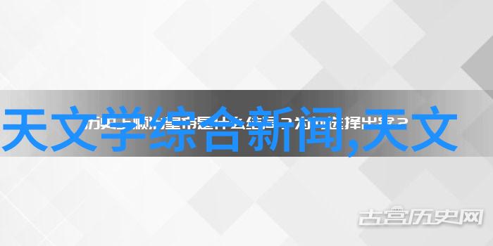 水利工程的五大支柱构建未来水资源管理的基石