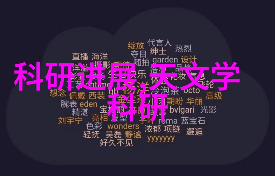 石头科技商用清洁机器人研发完成测试中仿佛自然界中的神奇生物在助力人类维护生态家园