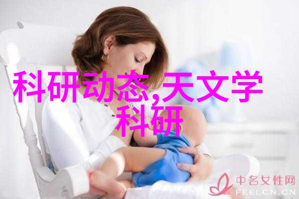 宠物药品限时抢购京东秒杀360 10X智能儿童手表仅需429元宠物健康用品同享超值优惠