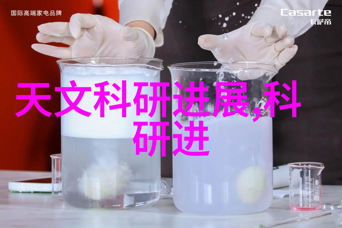 质感涂料的艺术与科技探索材料表征与视觉体验的交汇点