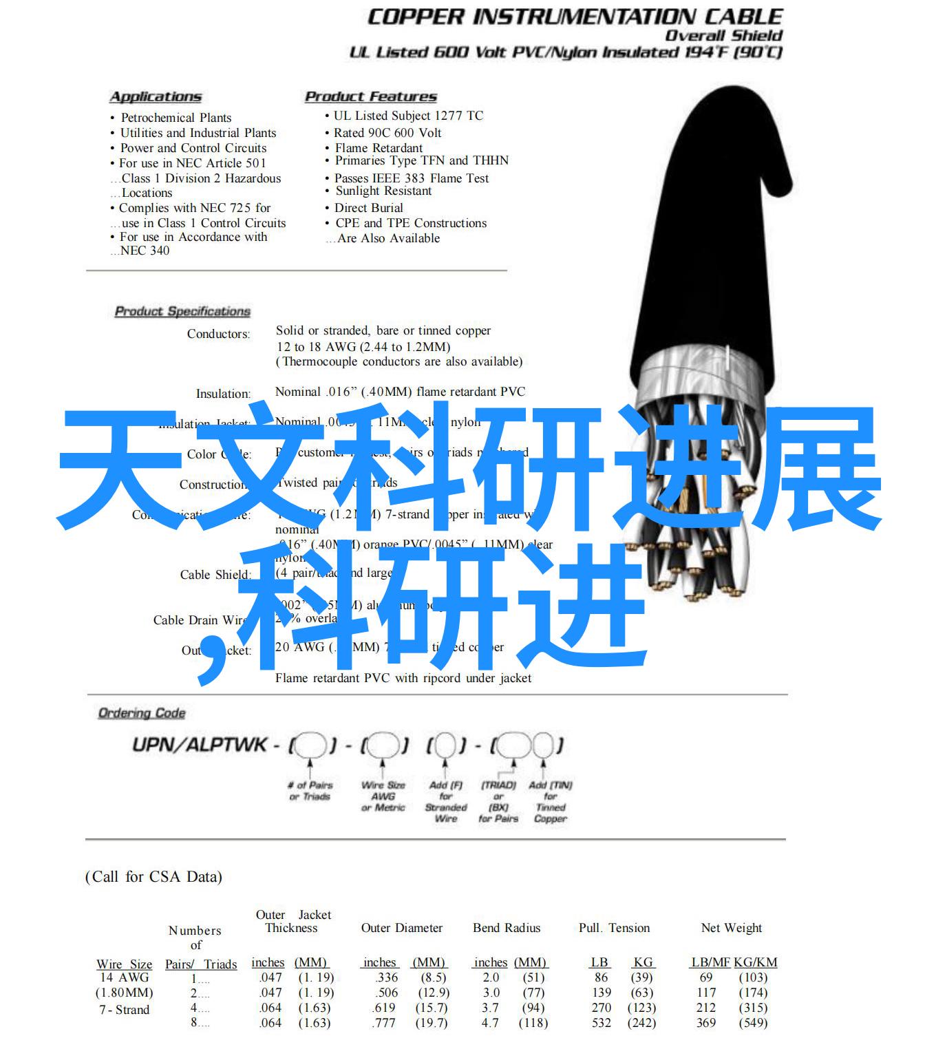 拆解与安装提升家居维修效率的新方法