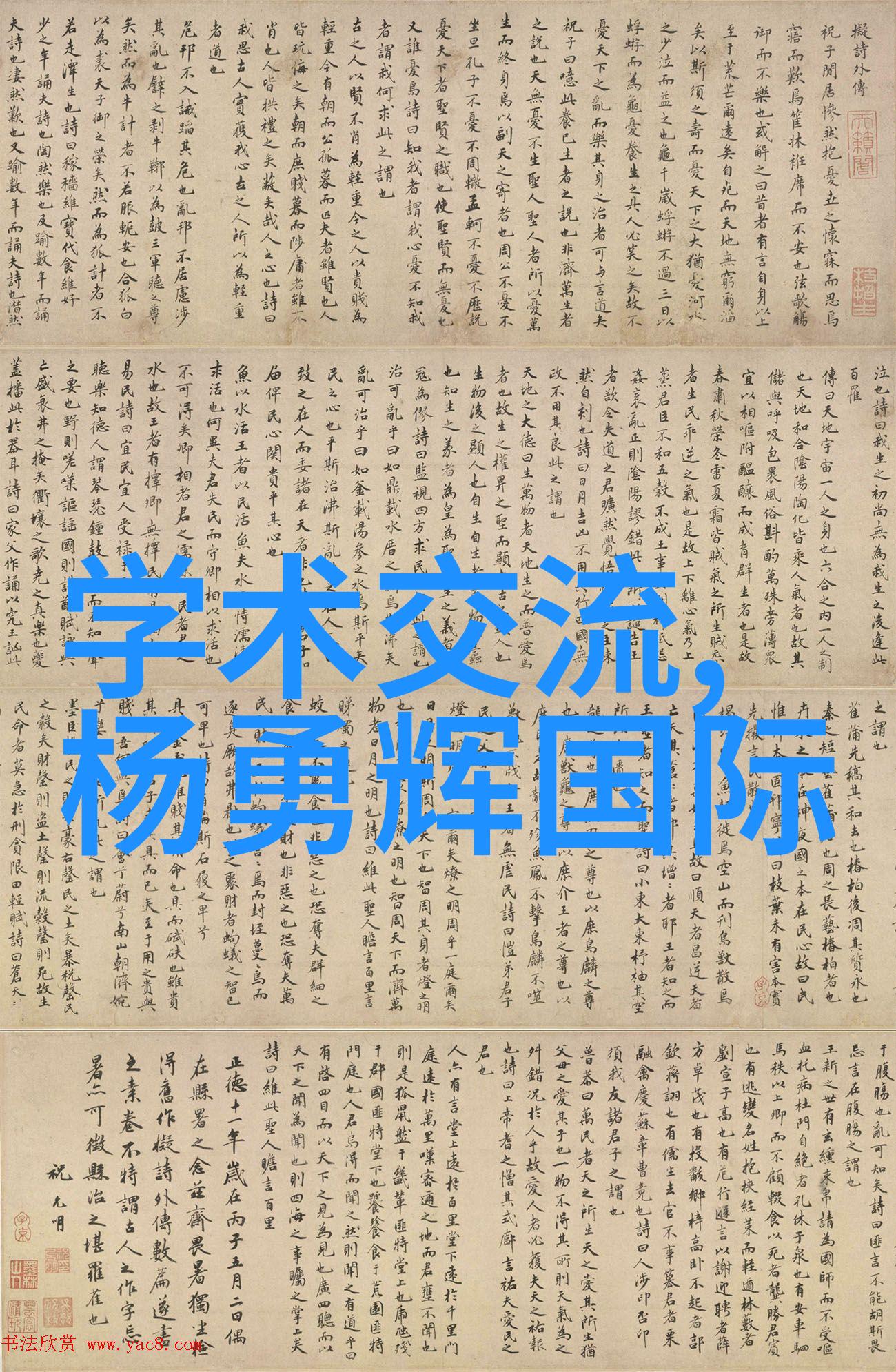 摄影设备-从入门级相机到专业系统揭秘摄影设备的世界