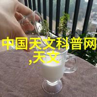 水电安装三级资质要求-确保安全运行解析水电设备安装三级资质的具体要求