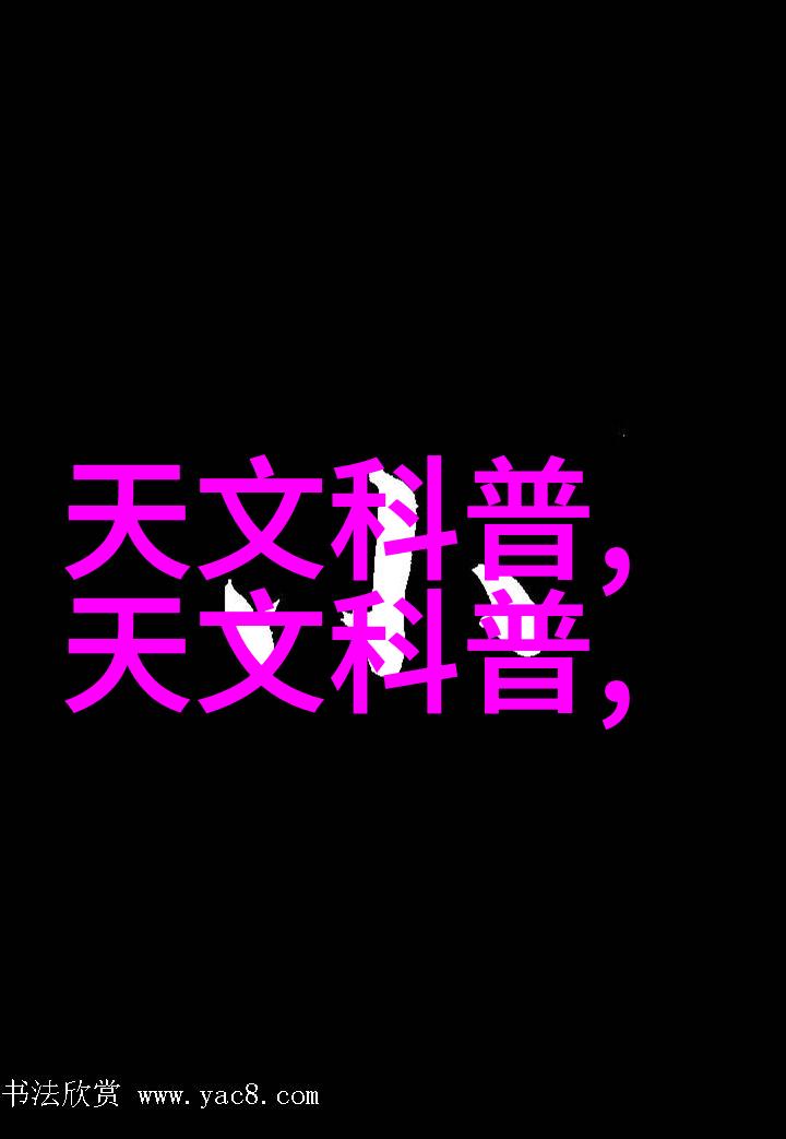 水质检测新标准tds水质检测仪引领环保潮流