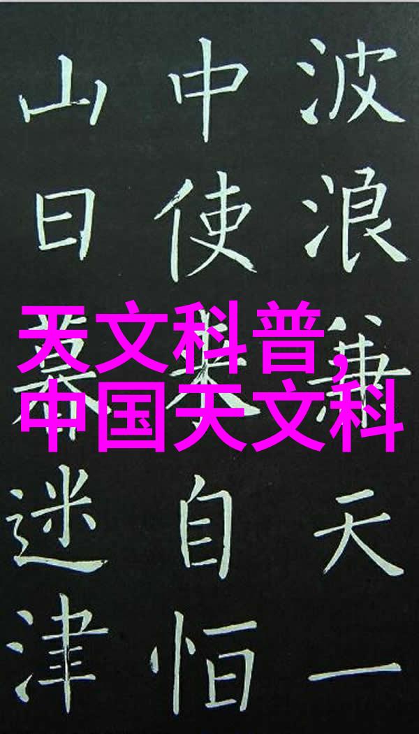 大客厅布局效果图家居装饰设计室内空间规划家具摆放艺术