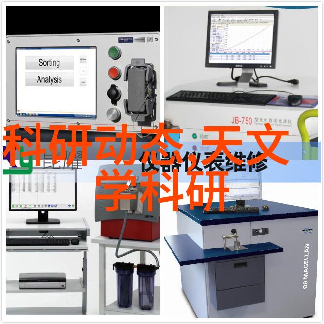 华为芯片问题研究2023年解决方案与未来展望