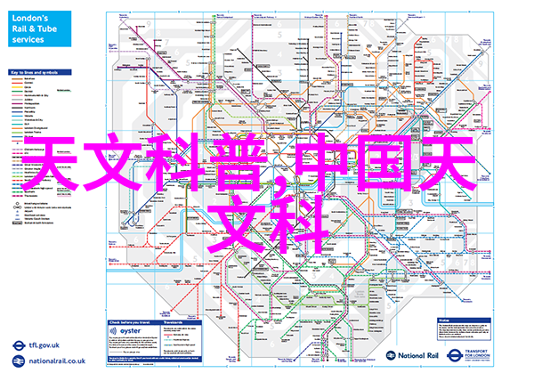 人物装修合同样本方案合同格式