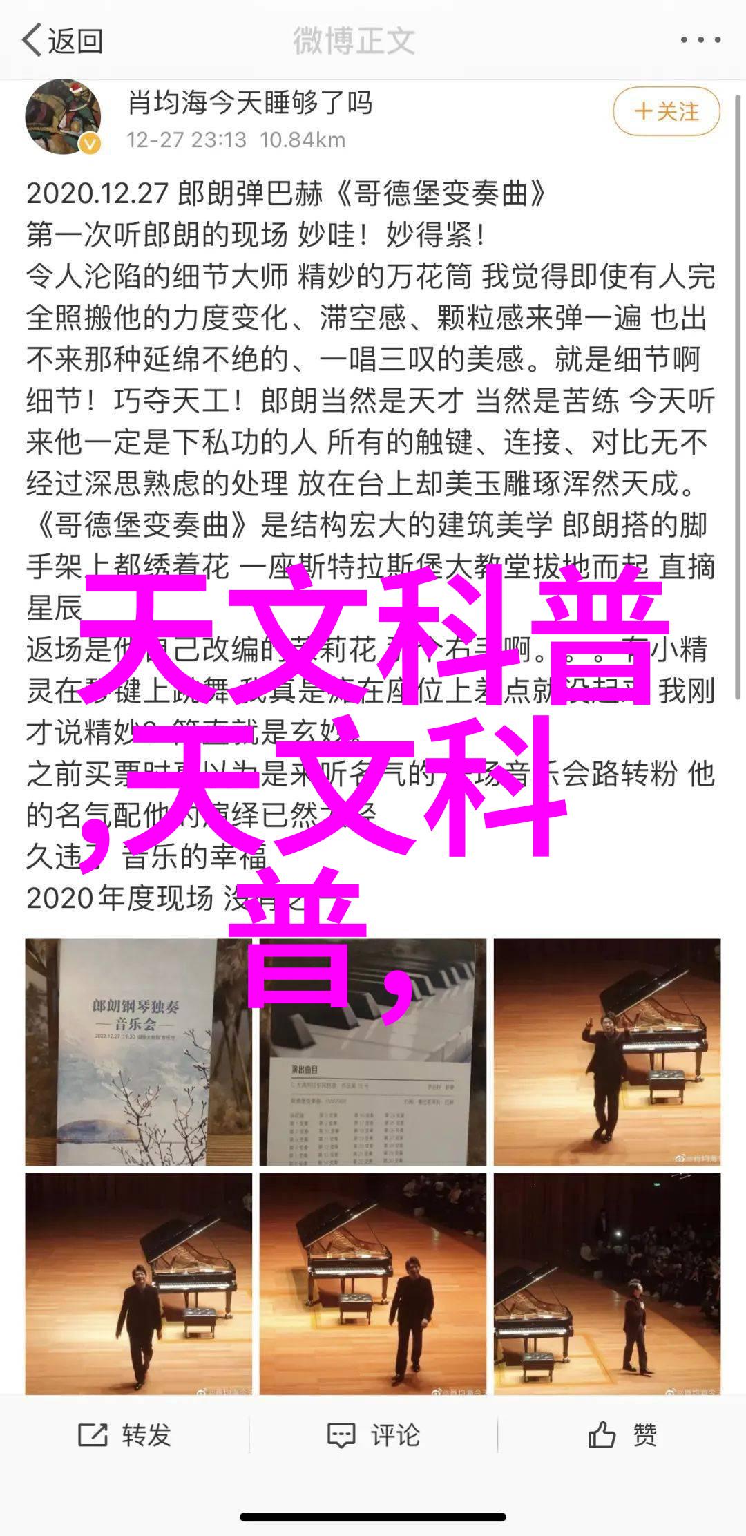 如何跨越文化边界国际摄影教程的艺术探索