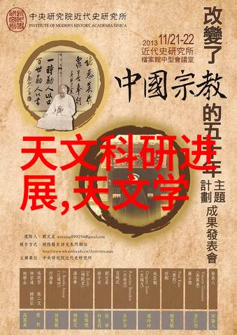 工控电源设备-高效稳定的工业控制电源确保生产线的无缝运作