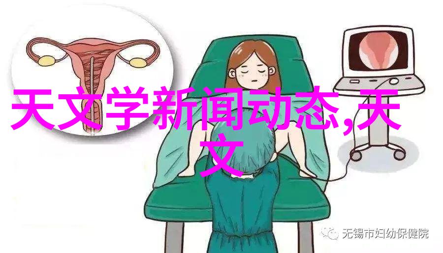 2米x2米卫生间布局-紧凑空间大师创意设计让小卫生间更有格调