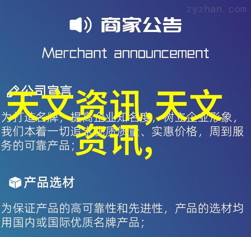 董明珠68岁高龄之际却如同日用品批发市场中不断进货的商贩一样反复展示着老当益壮的活力与毅力