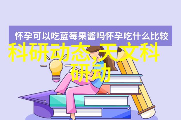 精致生活空间105平米三室一厅装修效果图展现家居美学