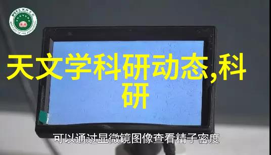 追逐乡村风尚农村客厅最新款装修设计大师课