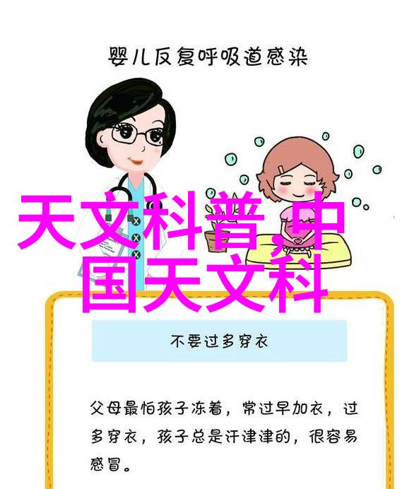 客厅设计图效果图大全探索居家美学的艺术与科技融合