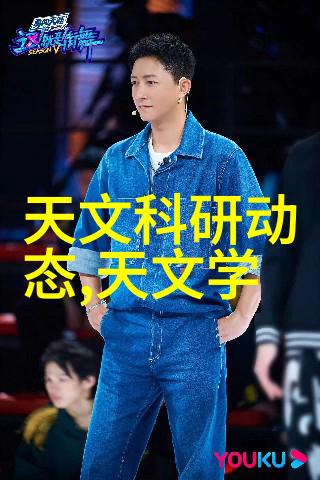 海伦清桃探索一代女性的文学足迹