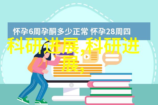 卫生间装修艺术创造一个视觉上令人惊叹的私密空间