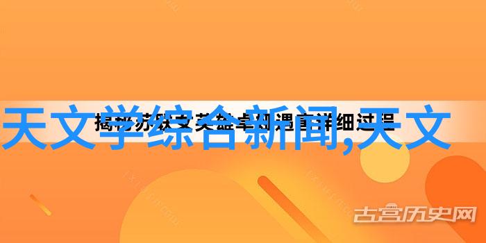 芯片封装工艺流程我是如何一步步把芯片变成实实在在的电子宝贝的