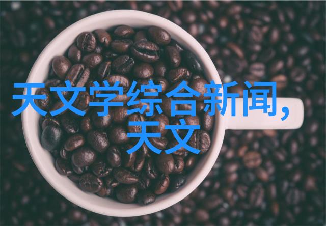 导热系数解析理解材料传热效率的关键参数