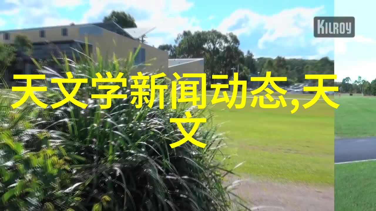 东富龙制药设备专业的药品生产解决方案