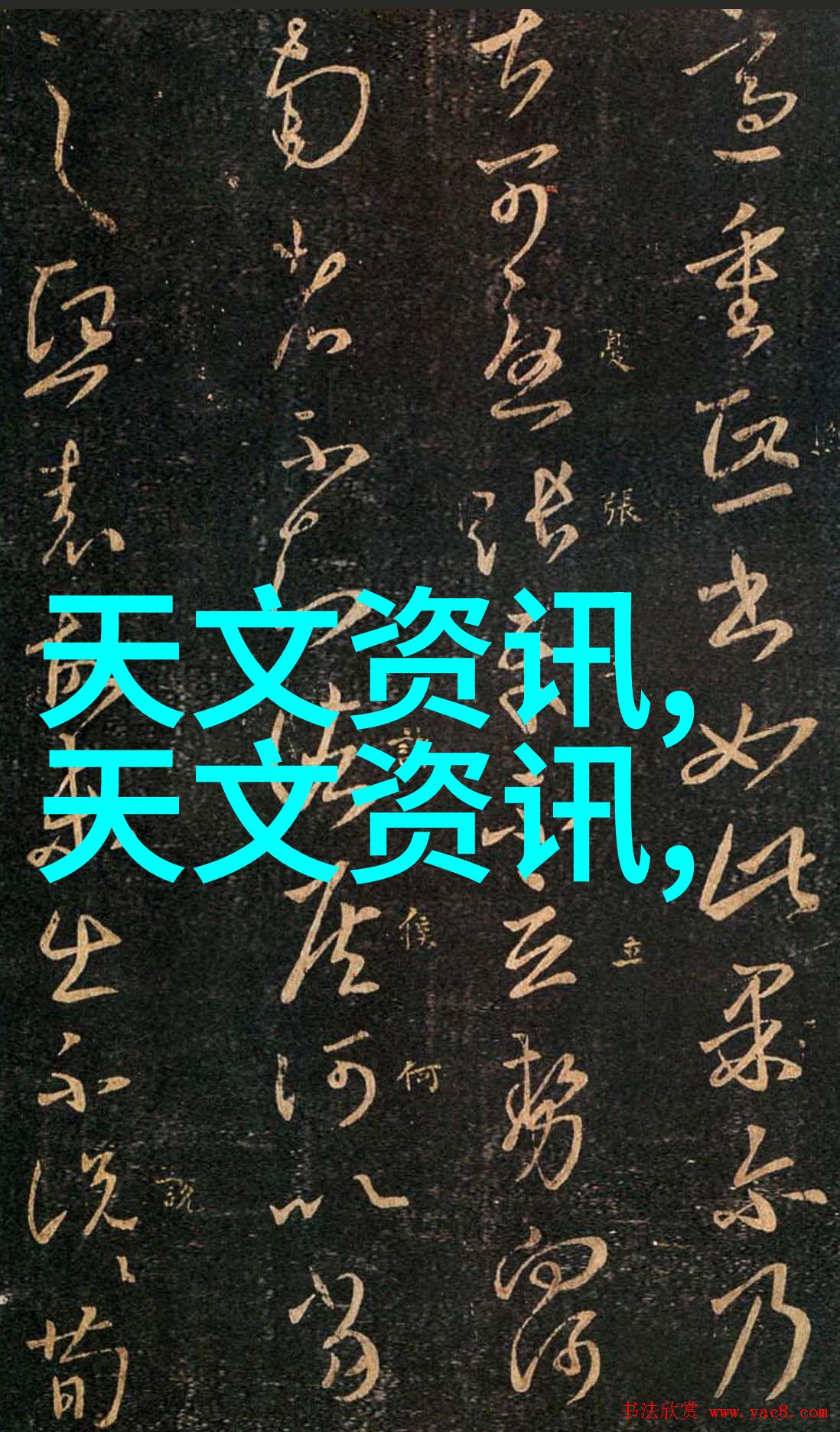 申请报告LED照明大中华梦抢先一步