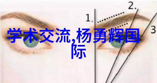 保驾护航装修网我来帮你搞定家居美学