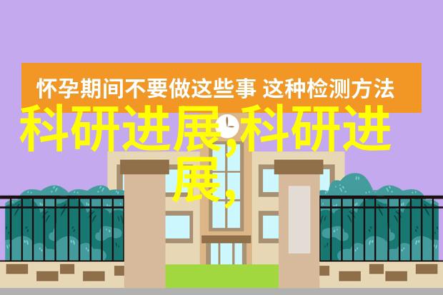 家居美学简约风格客厅装饰大图赏析