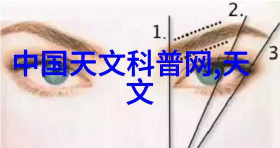 嵌入式人才求职热潮工作好找吗