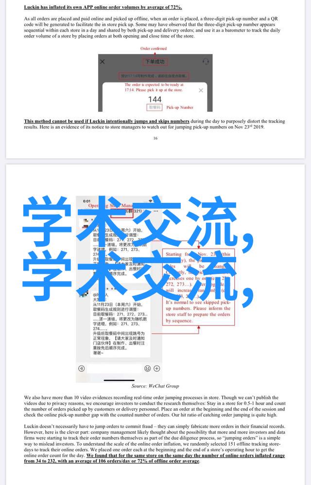 新手相机选购指南解锁摄影世界的第一步