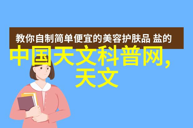 中国摄影旅游网官网我在这里找到了旅行的另一面中国摄影旅游网官网