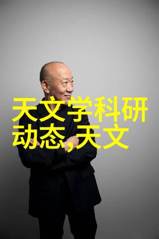 嵌入式培训有用吗-深度探究嵌入式系统知识的学习价值与应用前景