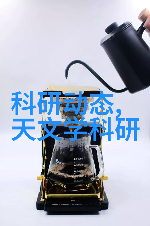 电热蒸汽发生器技术高效能蒸汽供给系统