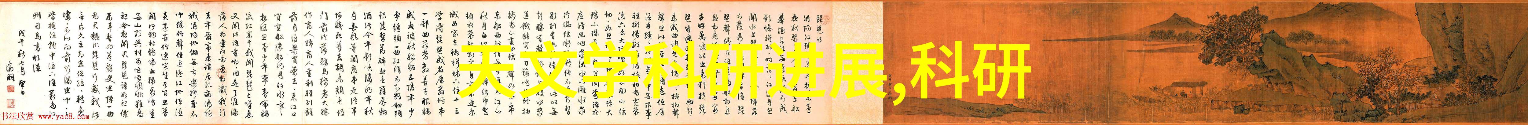 家装客厅屏风隔断美化技巧家庭装修客厅空间分隔设计