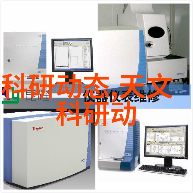 水处理厂监控系统革新以太网交换机与can总线故障解析共赴智慧之旅