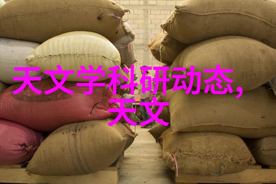 光影对比机器视觉的照明探索