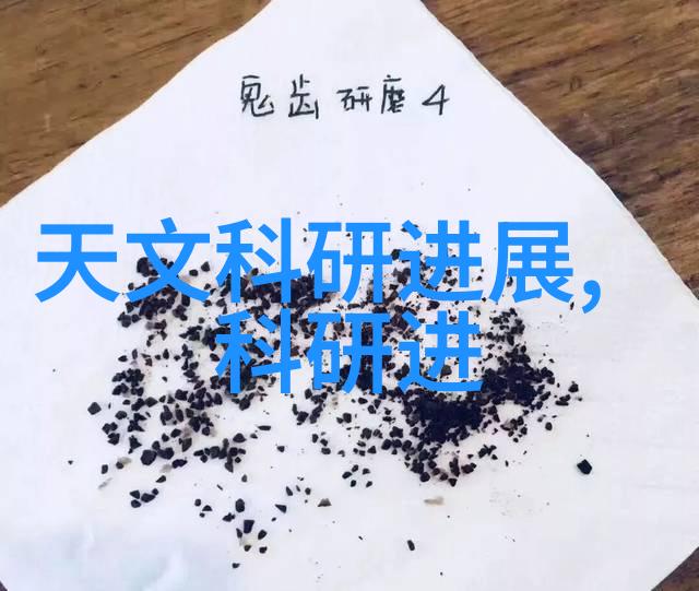 风力驱动的高效能冷却塔系统设计与应用