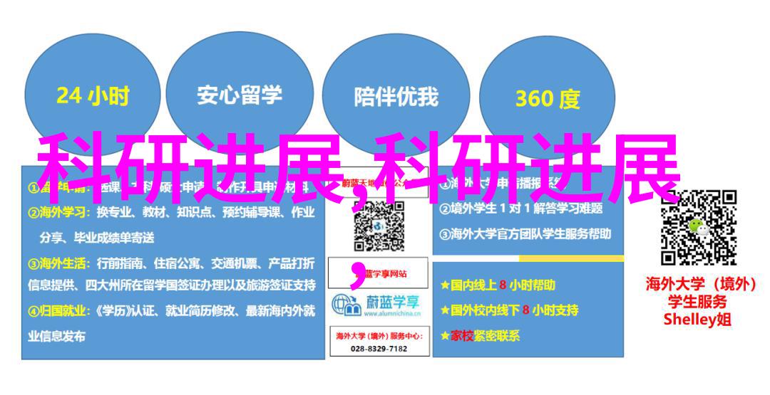 现代水电技术应用成人培训内容更新建议