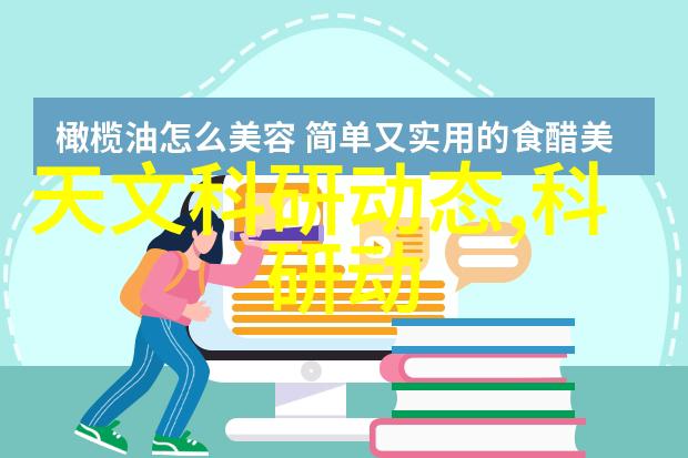 四川托普信息技术职业学院学霸们的编程奇遇