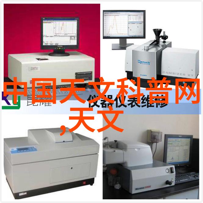 中国成套仪表-传统技艺与现代工艺探索中国成套仪表的独特魅力