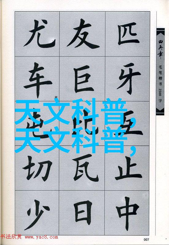 中国工业互联网研究院推出HT-570织物撕破性能测试仪 - 剥开材料秘密智造未来纺织