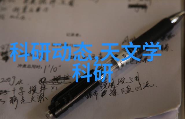 破解52个生活小窍门成为家庭中的超级英雄