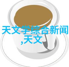 乙炔瓶中填料的选择与安全性考量