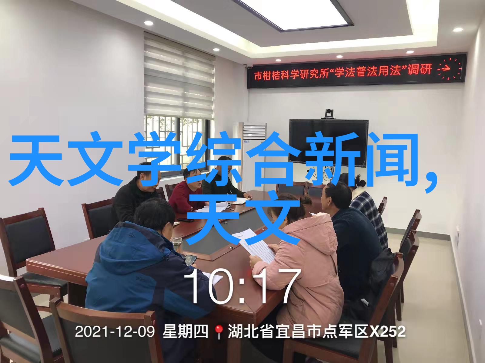 小型两相电搅拌机-家用厨房的利器小型两相电搅拌机操作与保养技巧