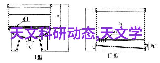 探索嵌入式系统了解这一专业的核心与应用